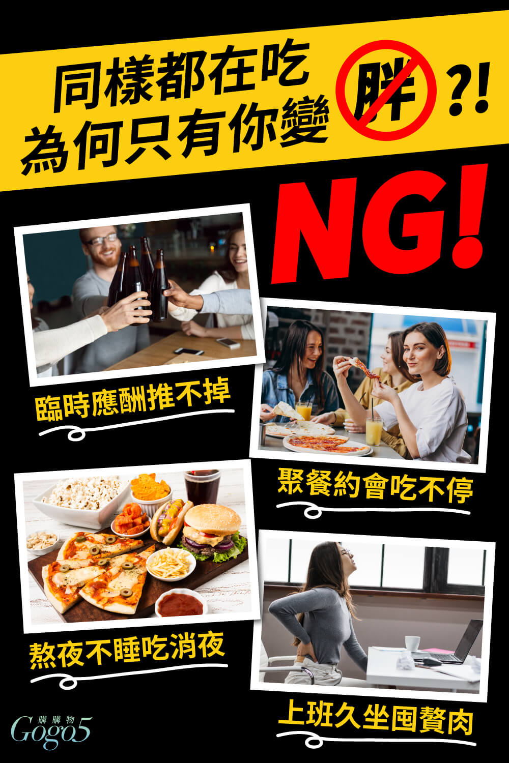 家家生醫 - 享順暢 - VESP-136 蔬果酵素益生菌(15包/盒)|天然排毒 × 輕鬆通便 × 宿便掰掰!#纖體 #減肥 #便秘 #保健品 #消脂瘦身 #營養補充劑