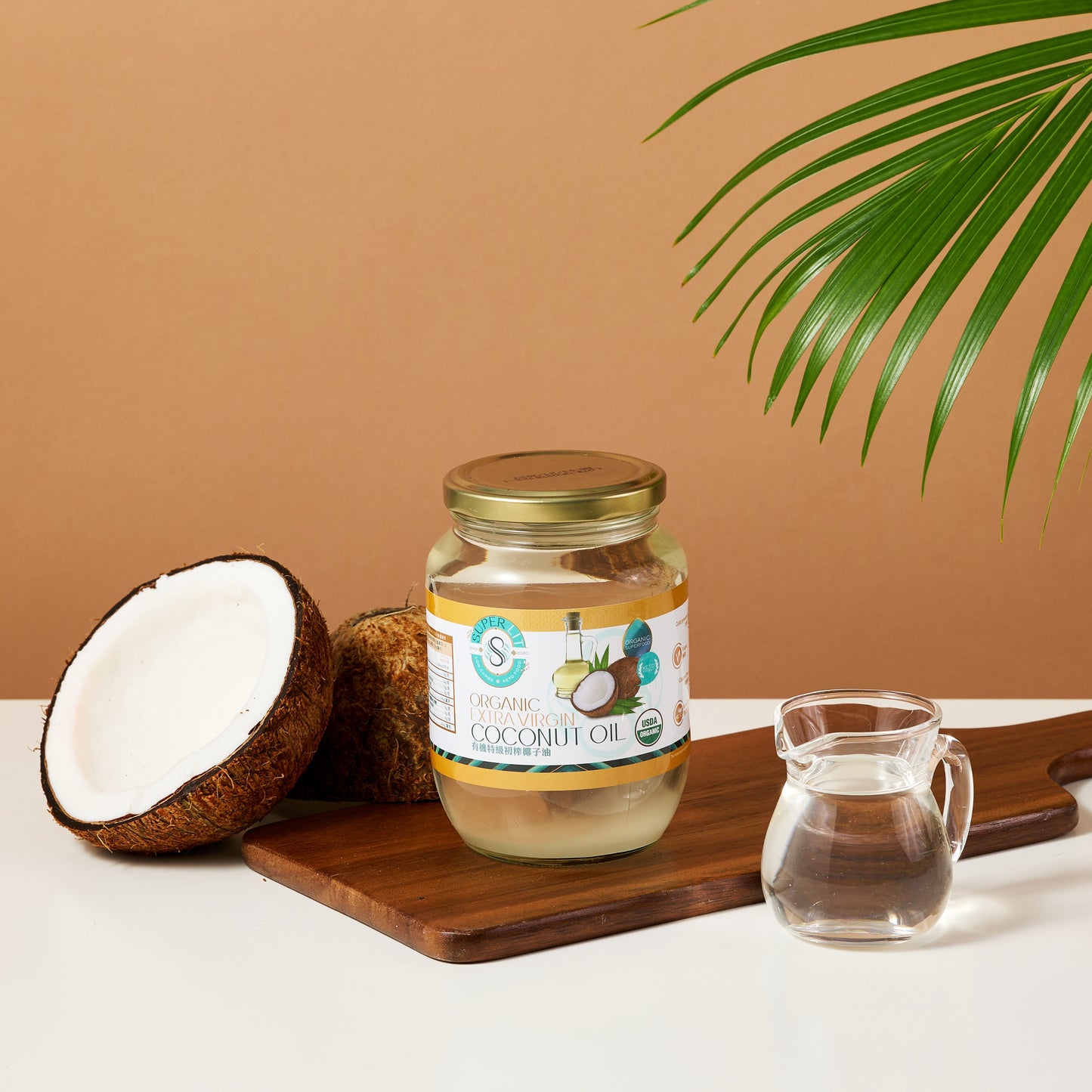 SUPER LIT - 有機初榨椰子油 500毫升 – 生酮飲食/低碳水化合物/優質油脂/純素/低醣健康煮食油