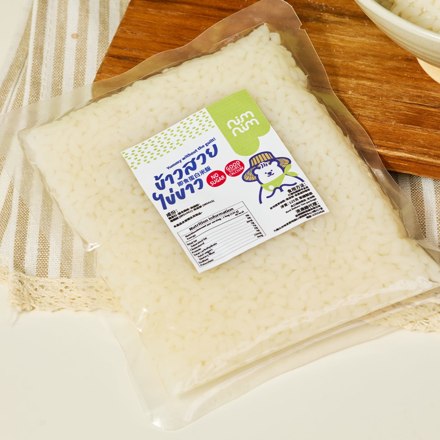 Nimnim - 即食蛋白米飯 單包裝(生酮蛋白飯)- 適合生酮蛋奶素食/高蛋白質/低脂肪低卡路里