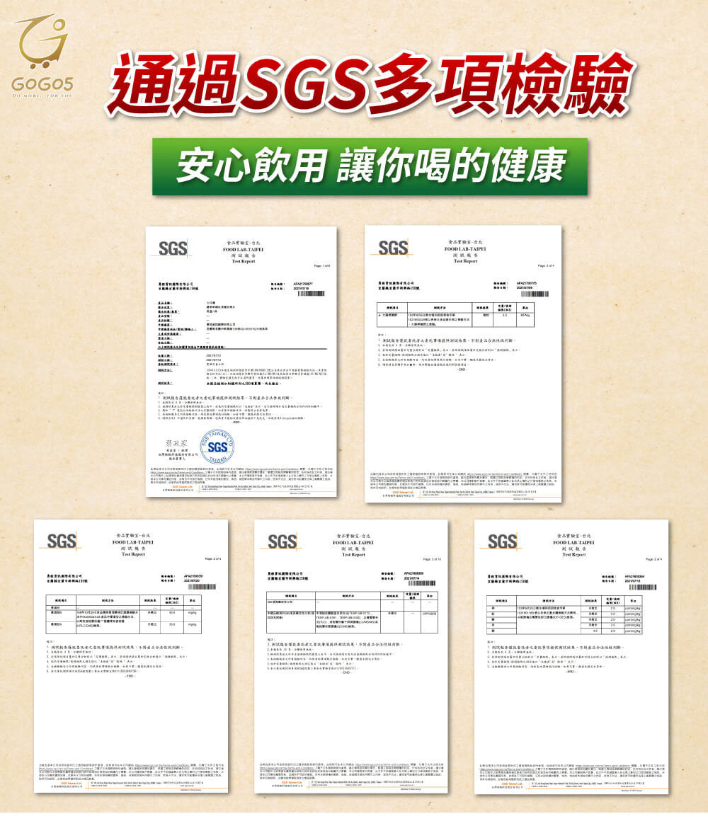 "12+1 優惠" 七日孅 - 原味代謝茶【12盒裝】(7包/盒)|順暢代謝 × 排毒消腫 × 養生冷泡茶 × 無糖茶包飲品