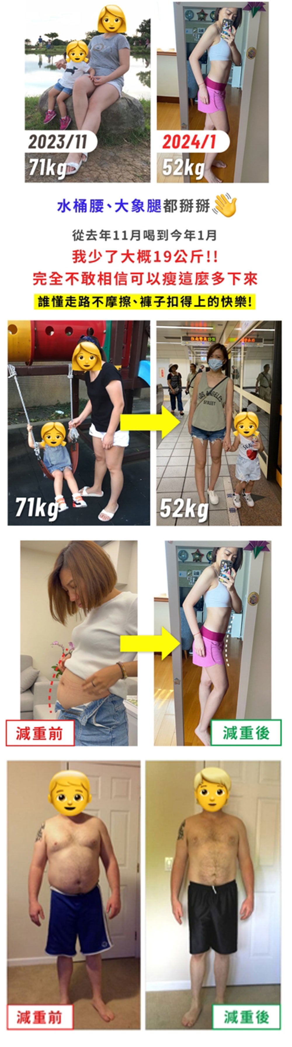 七日孅 - 原味代謝茶【8盒裝】(7包/盒)|順暢代謝 × 排毒消腫 × 養生冷泡茶 × 無糖茶包飲品