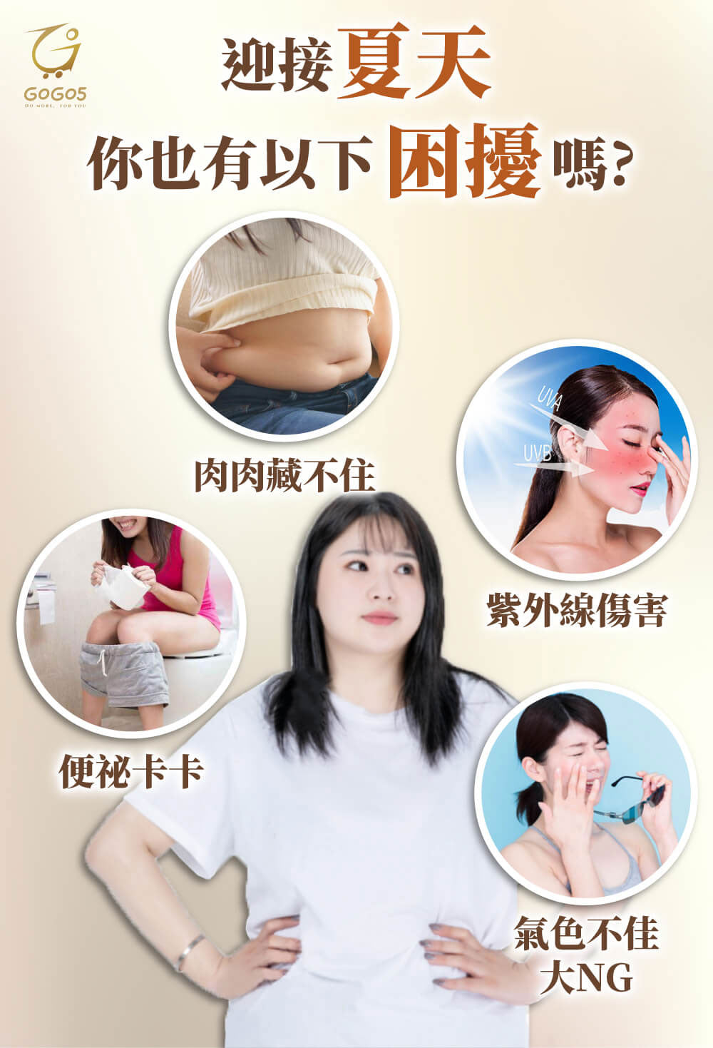 "12+1 優惠" 七日孅 - 玫瑰綠茶 代謝茶【12盒裝】(7包/盒)|順暢代謝 × 排毒消腫 × 養生冷泡茶 × 無糖茶包飲品