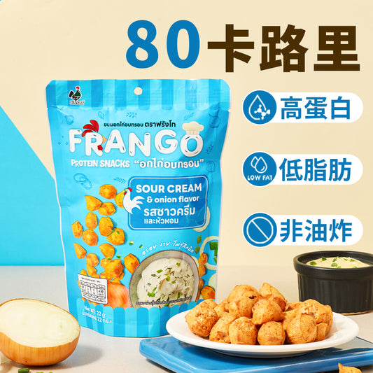 Frango - 【非生酮】高蛋白質三角脆脆粒 酸忌廉洋蔥味(全新包裝)