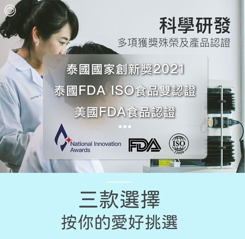 Nimnim - 多件特惠裝 - 5包 生酮蛋白幼麵/低醣米粉(蛋白麵)