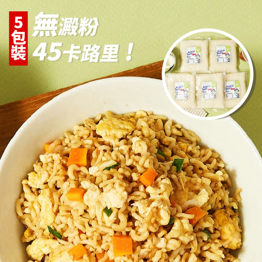 Nimnim - 即食蛋白米飯 5包裝(生酮蛋白飯) - 適合生酮蛋奶素食/高蛋白質/低脂肪低卡路里