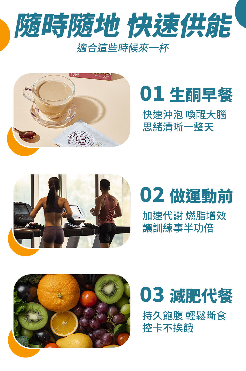 SUPER LIT - 原箱優惠 - 即沖防彈咖啡 (瘦身代餐速溶盒裝咖啡粉) 10盒裝 - 生酮飲食/飽腹早餐代餐/低碳飲食/keto 減肥