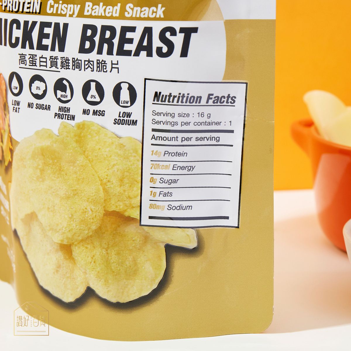 MORRIS - 高蛋白質雞胸肉脆片 芝士煙肉味 3包裝 – 無麩質 生酮飲食/低醣飲食/非油炸/低卡路里/健身低脂食品/低碳水化合物/減肥零食 #即食雞胸肉薯片零食