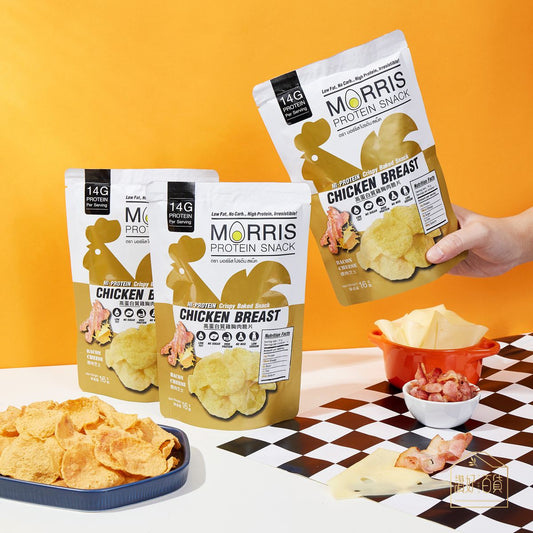 MORRIS - 高蛋白質雞胸肉脆片 芝士煙肉味 3包裝 – 無麩質 生酮飲食/低醣飲食/非油炸/低卡路里/健身低脂食品/低碳水化合物/減肥零食 #即食雞胸肉薯片零食