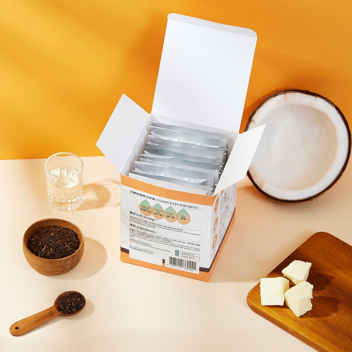 SUPER LIT - 原箱優惠 - 即沖防彈奶茶(瘦身代餐速溶盒裝咖啡粉) 10盒裝 送甜菊糖蒟蒻珍珠/台式魔芋珍珠奶茶10小袋- 生酮飲食低卡路里飲品減肥代餐