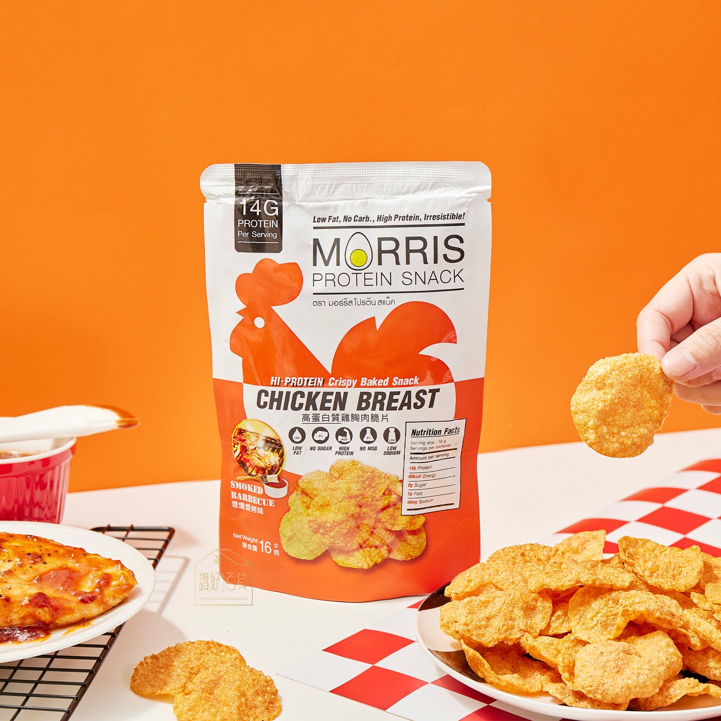 MORRIS -  零碳水雞胸肉脆片 燒烤味
