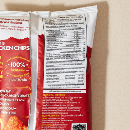 CHICKY SHAKE - 雞胸肉脆片 麻辣味