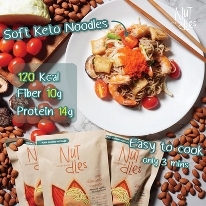 NuTdLes - 生酮原味杏仁麵 單包裝30g