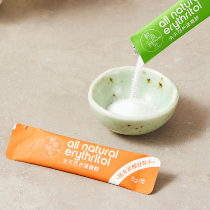 輕食時光 - 赤藻糖醇隨身方便裝（50包裝）生酮低碳純素飲食 零卡代糖