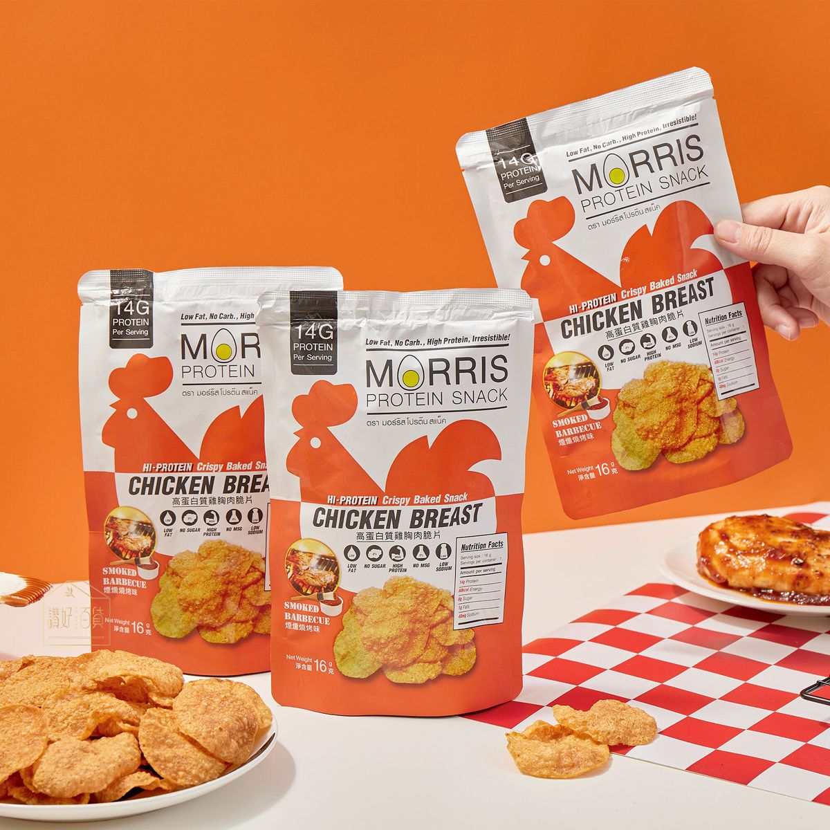 MORRIS - 高蛋白質雞胸肉脆片零食 燒烤味 3包裝 - 無麩質 清真食品 適合生酮飲食/低醣/健身/高蛋白質低脂/低卡路里零食 0糖飲食 即食雞胸薯片