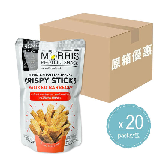 MORRIS - 原箱優惠 - 生酮素食大豆脆條 燒烤味 - 0糖健康零食 高蛋白質香脆零食 適合低糖低碳水#即食雞胸肉薯片零食