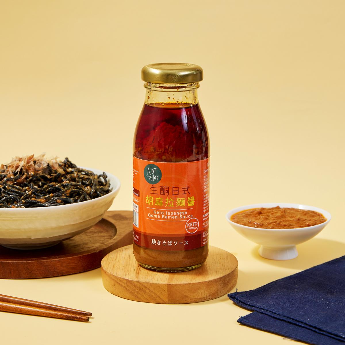NuTdLes - 生酮日式胡麻拉麵醬200克