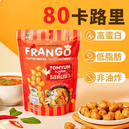 Frango - 【非生酮】高蛋白質三角脆脆粒 冬陰功味（全新包裝）