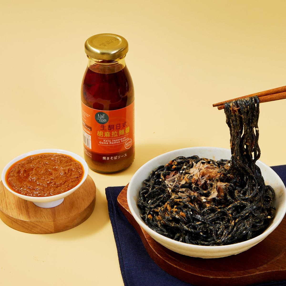 NuTdLes - 生酮日式胡麻拉麵醬200克