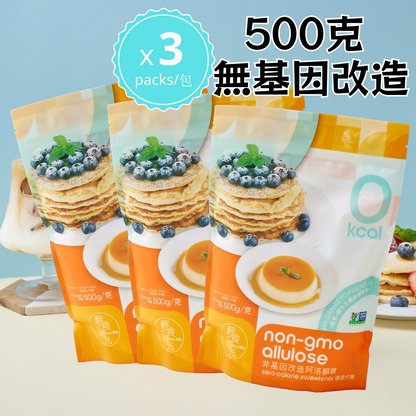 輕食時光 - 阿洛酮糖 500克 3包裝