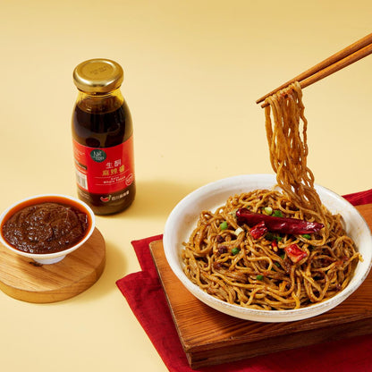 NuTdLes - 生酮麻辣醬200克