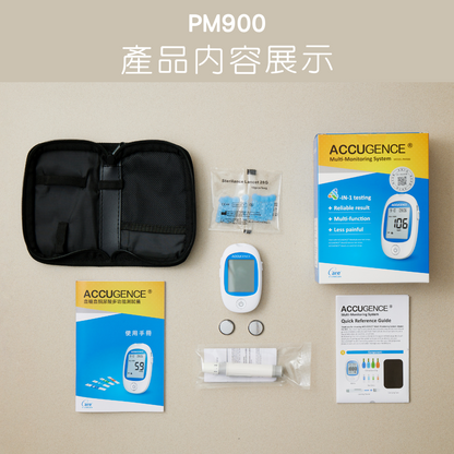 慧準 - 3合1血酮 /尿酸/ 血糖機 原裝行貨2年保養 (免運費)