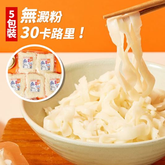 Nimnim - 即食蛋白麵/河粉 5包裝 - 適合生酮蛋奶素食/高蛋白質/低脂肪低卡路里