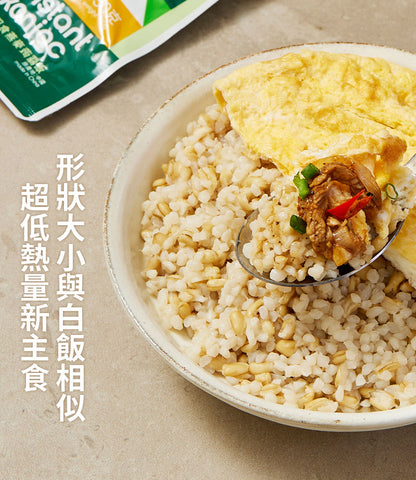 輕食時光 - 【非生酮】- 即食燕麥蒟蒻飯 單包裝 - 純素食 （蒟蒻米）