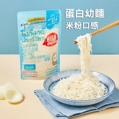 Nimnim - 多件特惠裝 - 5包 生酮蛋白幼麵/低醣米粉（蛋白麵）