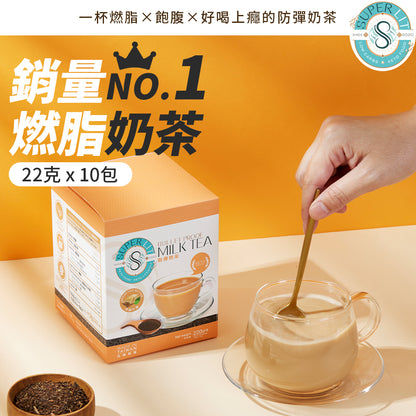 SUPER LIT - 防彈奶茶（椰子油、C8 MCT 油粉 、酥油）
