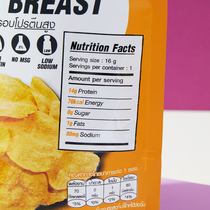 MORRIS - 高蛋白質雞胸肉脆片 芝士粟米味 3包裝 - 無麩質清真食品 生酮飲食/低卡零食/健身gym小食/低碳水化合物/低脂肪#即食雞胸肉薯片零食