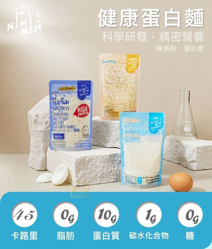 Nimnim - 多件特惠裝 - 5包 蛋白粗麵/低醣米線（生酮蛋白麵）