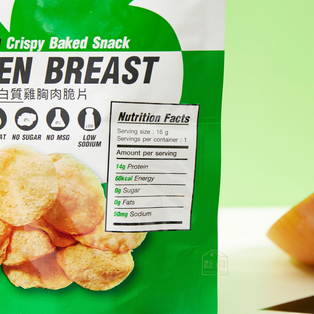 MORRIS - 原箱優惠 - 高蛋白質雞胸肉脆片 酸忌廉洋蔥味 20包裝 - 無麩質 清真食品 適合生酮/低醣/健身/高蛋白質/低卡路里低脂肪飲食/減肥零食 #即食雞胸肉薯片零食