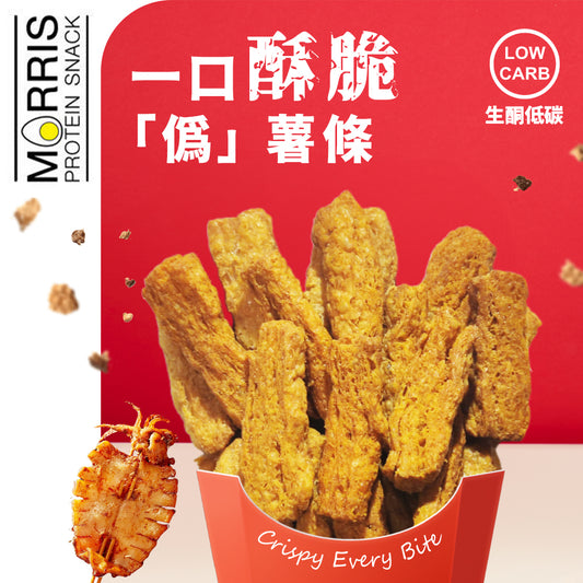 MORRIS - 高蛋白質大豆脆條 鐵板燒魷魚味 - 單包裝 #生酮零食 #香港限定口味 #低GI低碳水