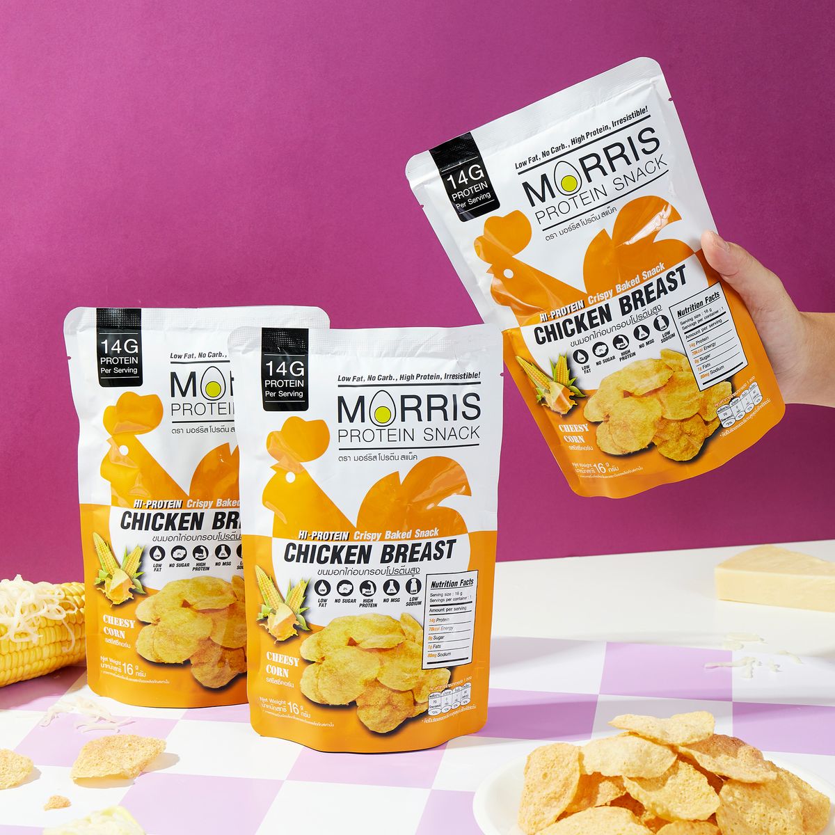 MORRIS - 高蛋白質雞胸肉脆片 芝士粟米味 3包裝 - 無麩質清真食品 生酮飲食/低卡零食/健身gym小食/低碳水化合物/低脂肪#即食雞胸肉薯片零食