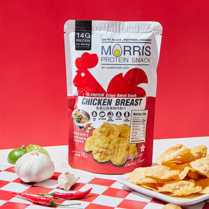 MORRIS - 原箱優惠 - 高蛋白質雞胸肉脆片 泰式酸辣味20包裝 - 無麩質 適合生酮/低醣/健身/高蛋白質/低卡路里低脂肪飲食#即食雞胸肉薯片零食