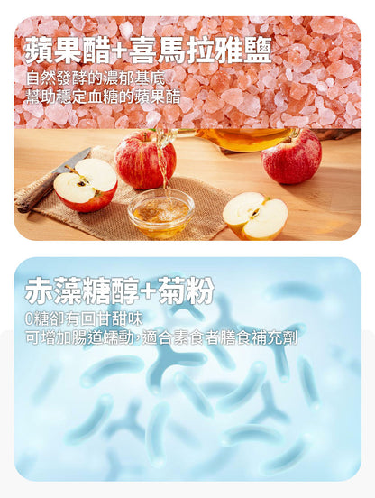 SUPER LIT - 生酮橄欖油蛋黃醬 - 低醣純素食（低卡路里0糖赤藻糖醇醬汁/全素低糖keto/無蛋無奶低碳水化合物飲食）