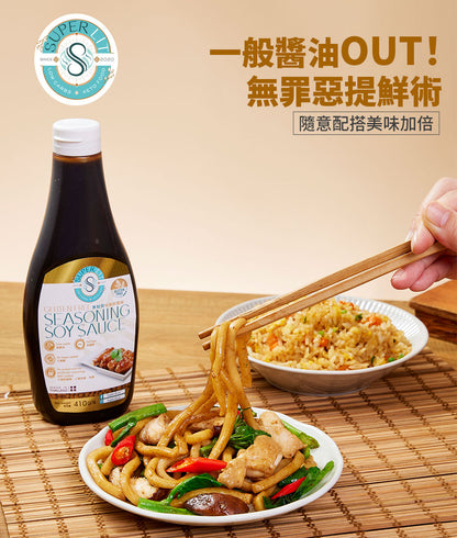 SUPER LIT - 多件特惠裝 - 3支 無麩質味極鮮醬油