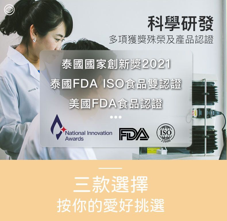 Nimnim - 多件特惠裝 - 5包 低醣雞蛋意粉 無麵粉蛋黃麵 （蛋白麵）