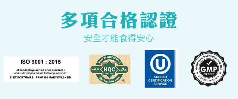 SUPER LIT - 法國天然赤藻糖醇  零卡路里 零碳水