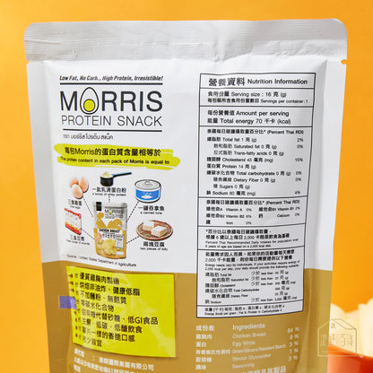 MORRIS - 零碳水雞胸肉脆片 芝士煙肉味
